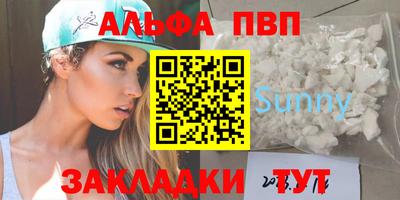 кокаин перу Ирбит