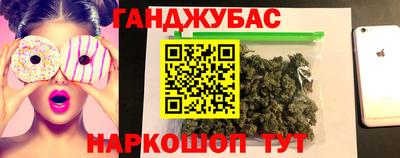 метадон Изобильный