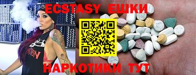 кокаин перу Ирбит