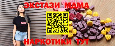 метадон Изобильный