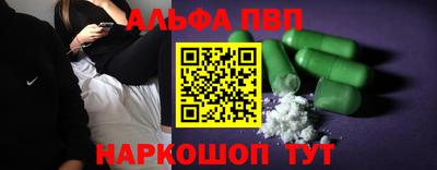 метадон Изобильный