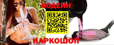 ALPHA-PVP Канаш