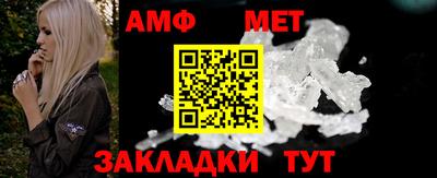 героин Камышлов
