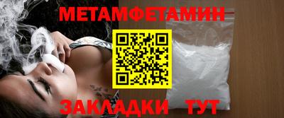 кокаин перу Ирбит