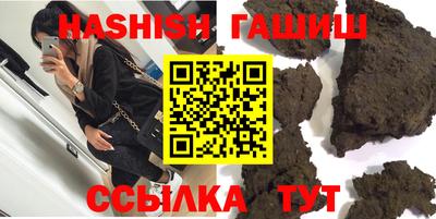 кокаин перу Ирбит