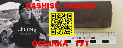 ГАЛЛЮЦИНОГЕННЫЕ ГРИБЫ Кандалакша
