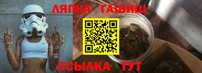 кокаин перу Ирбит