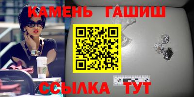 метадон Изобильный