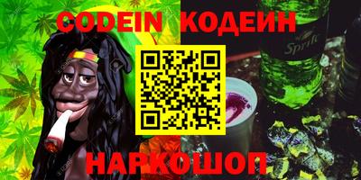 метадон Изобильный