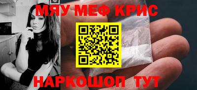 метадон Изобильный