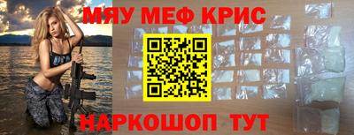 метадон Изобильный