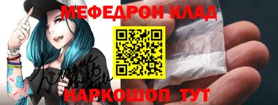 спиды Ипатово