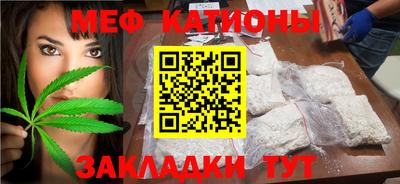 кокаин перу Ирбит