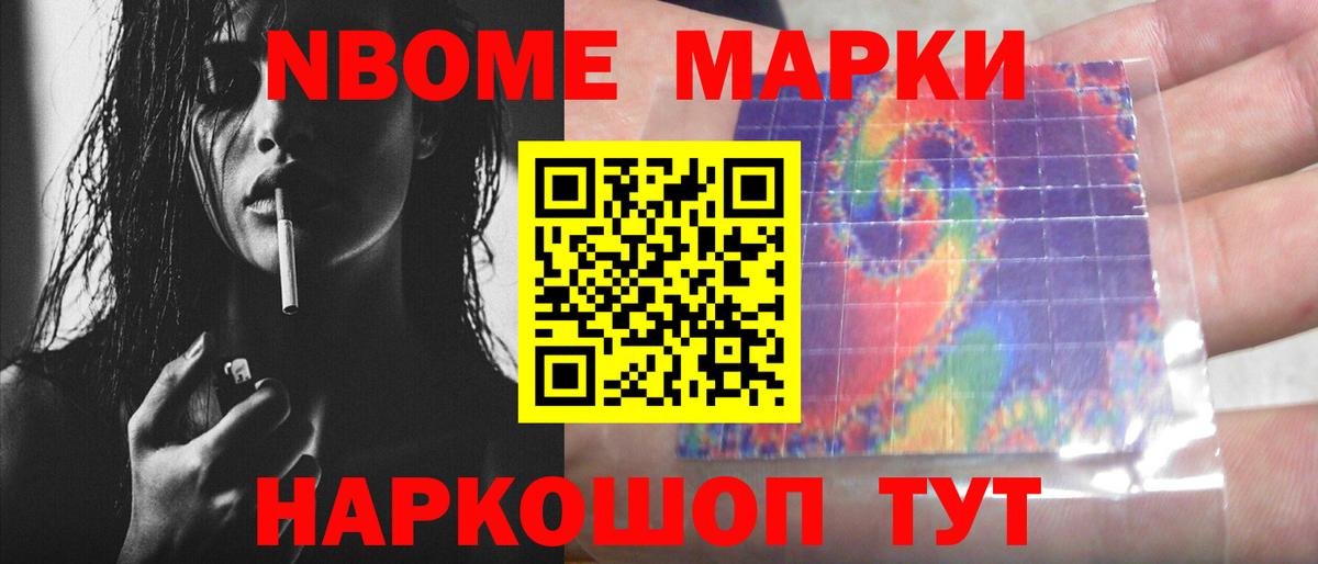LSD-25 экстази ecstasy  Вход с VPN  LSD-25 экстази  мега онион  Медногорск 