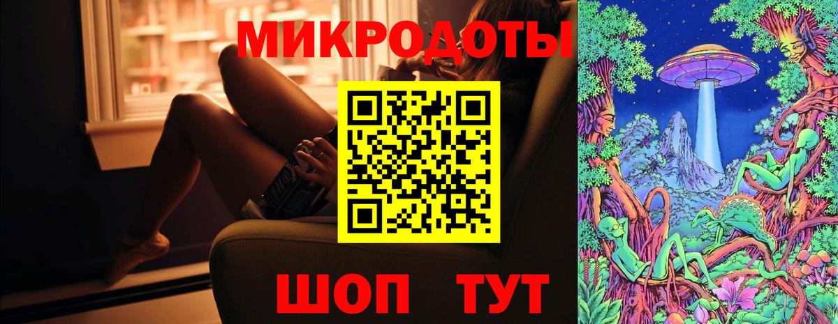 Псилоцибиновые грибы MAGIC MUSHROOMS Медногорск